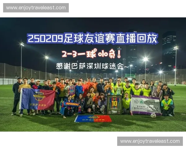 畅享足球比赛直播免费高清观看平台全面实用指南与技巧全集锦解读