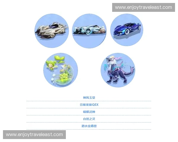 最新亚洲杯直播赛程表完整观赛指南与每日精彩对决全景动态一览汇